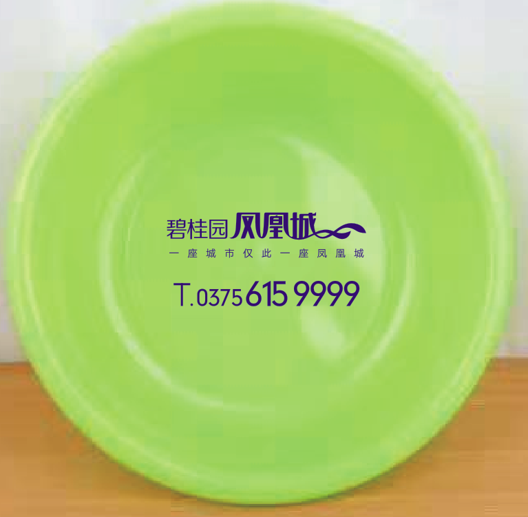洗脸盆.png