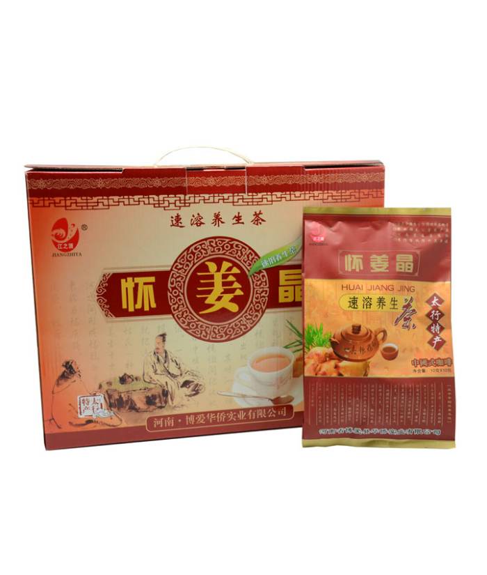 怀姜晶茶.jpg