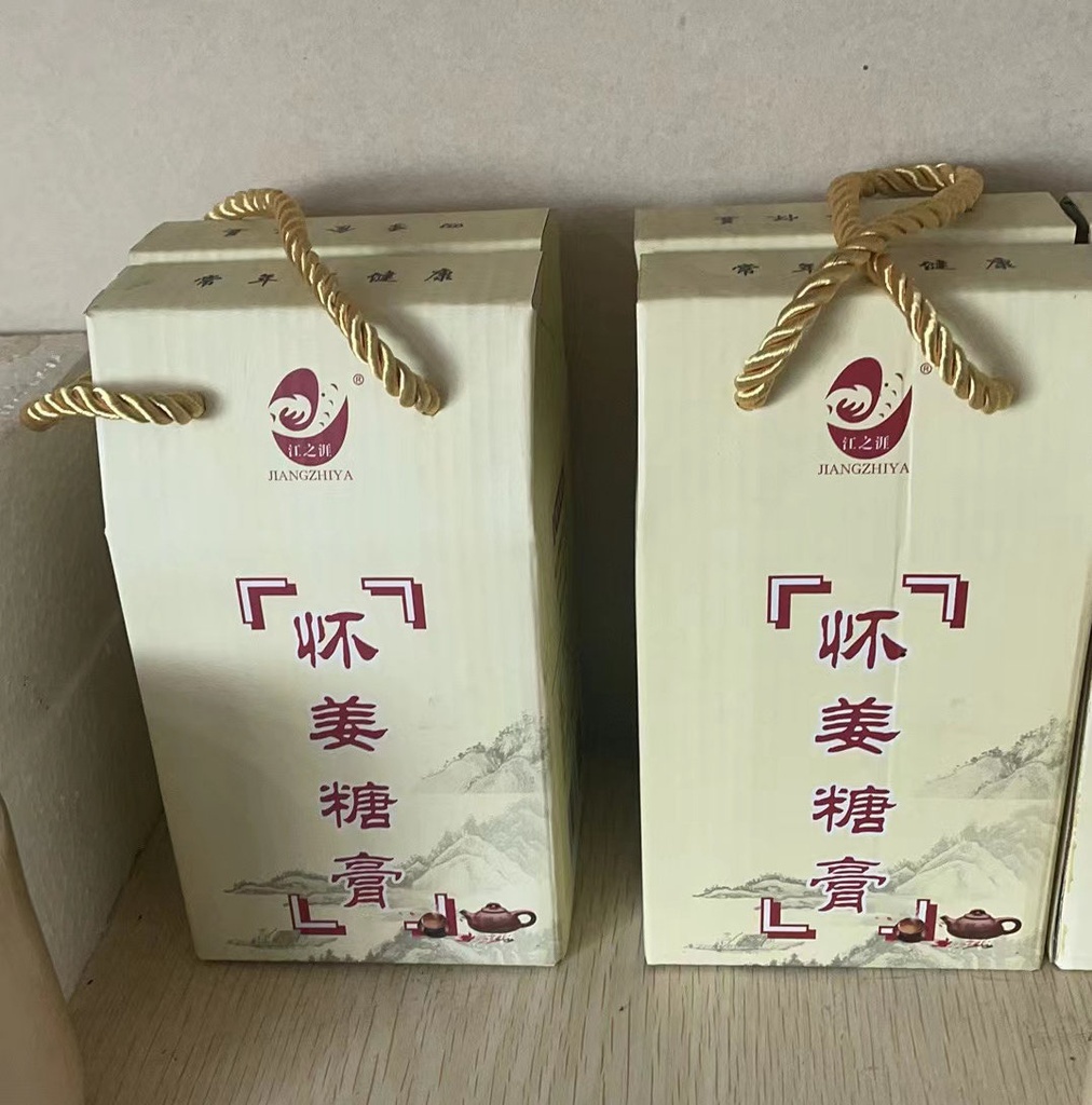 怀姜糖膏 (3).jpg