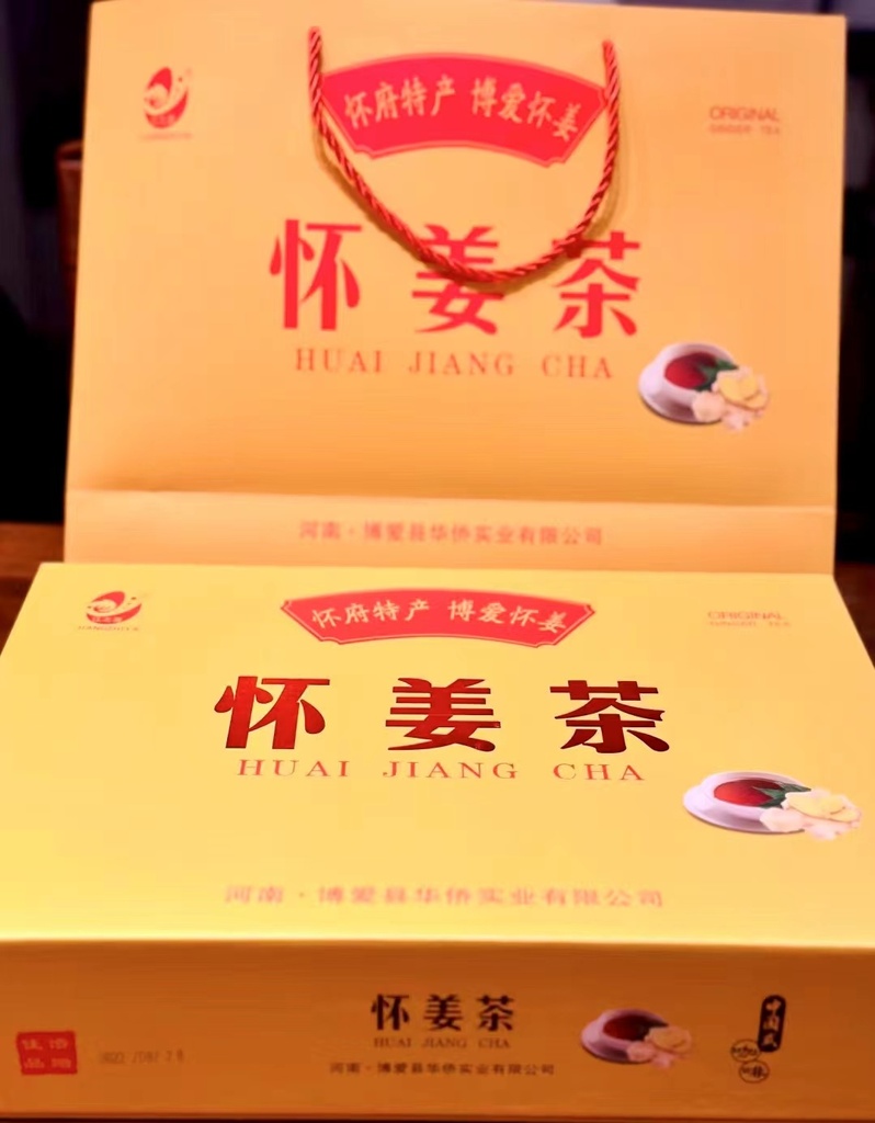 微信图片_20230306105121.jpg