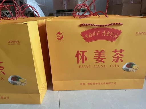 微信图片_20230306105749.jpg