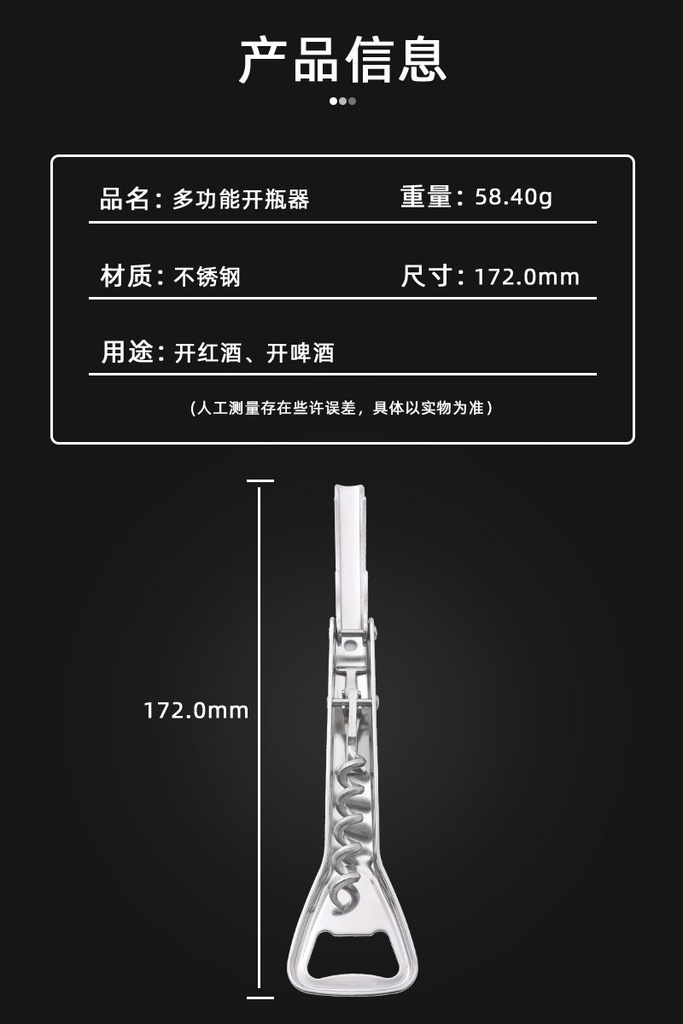 O1CN01RK356x1JdrNU8pCVe_!!2398191052-0-cib.jpg