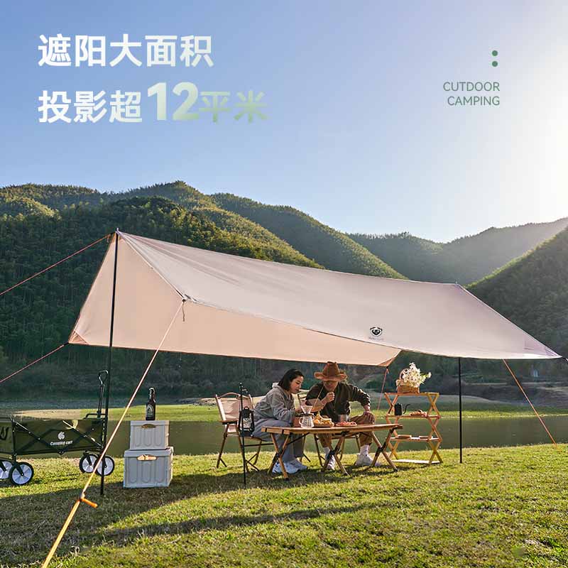 Maki zaza涂银防晒六角天幕帐篷MKZ-027
