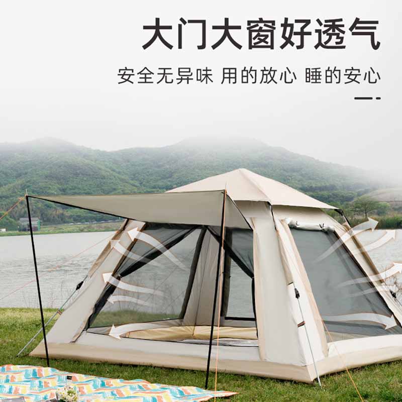Maki zaza四角全自动速开帐篷MKZ-018