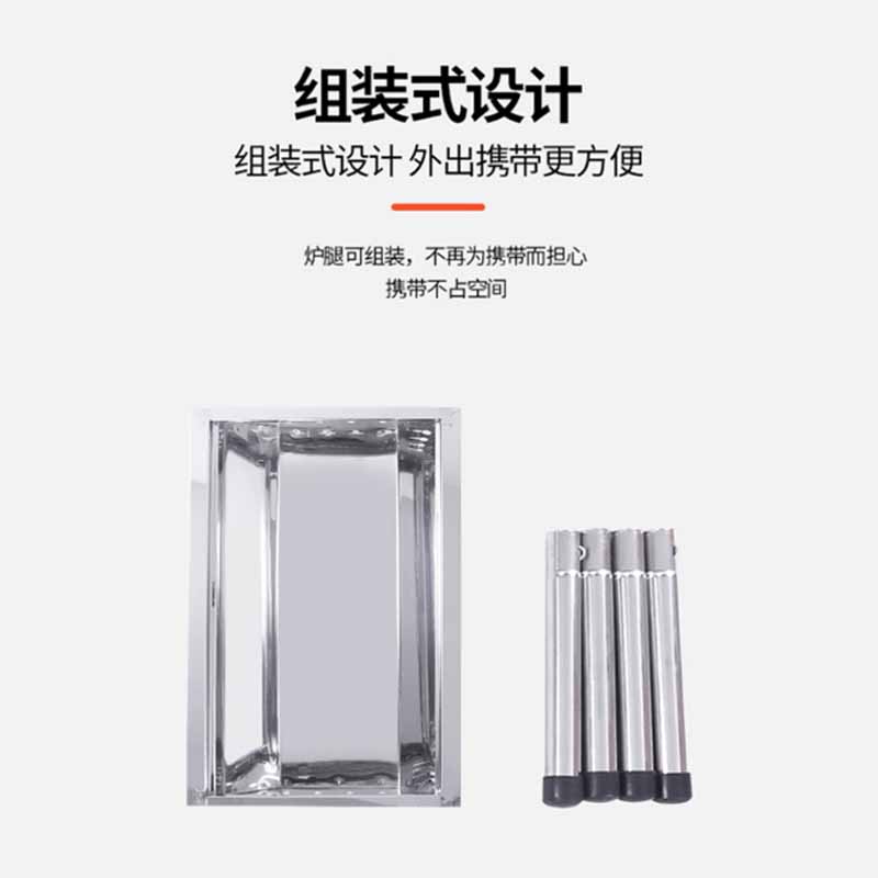 Maki zaza不锈钢加厚烧烤炉5001