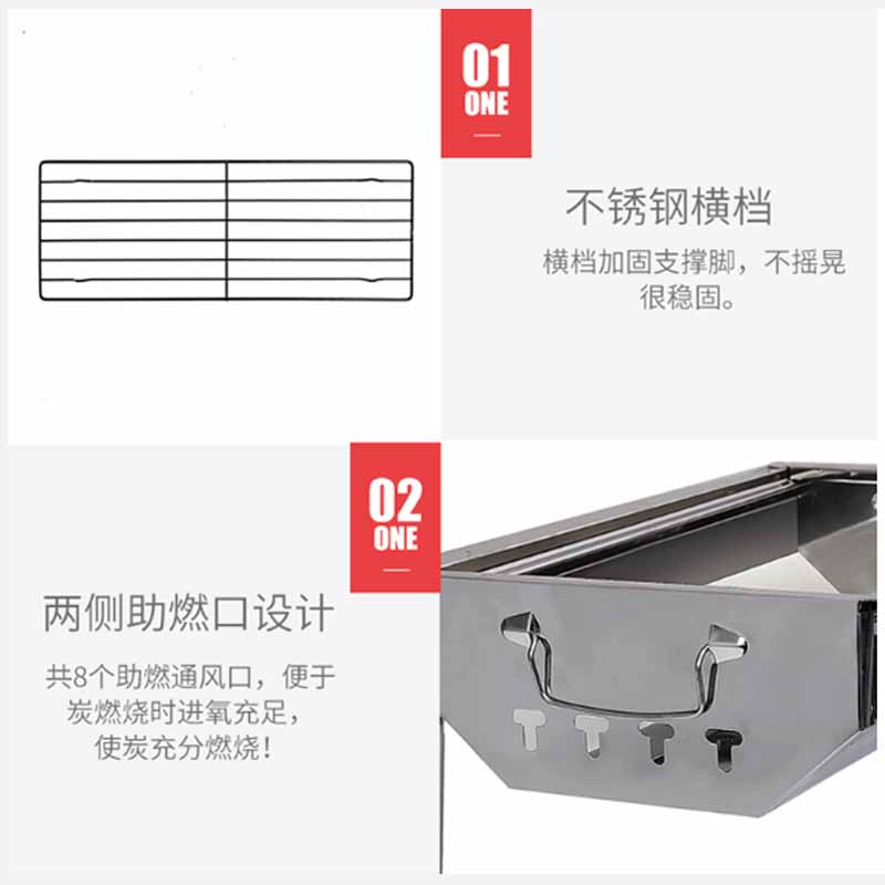 Maki zaza不锈钢加厚烧烤炉5001