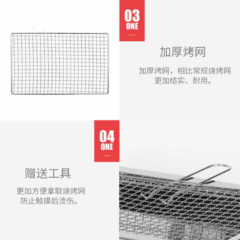 Maki zaza不锈钢加厚烧烤炉5001