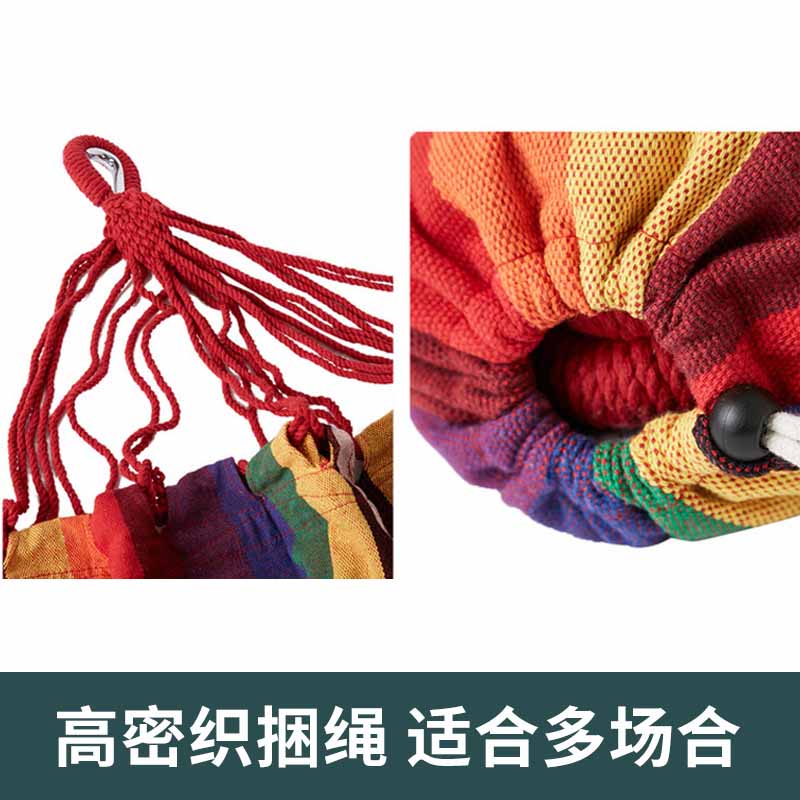 Maki zaza单人帆布加厚吊床MKZ-012