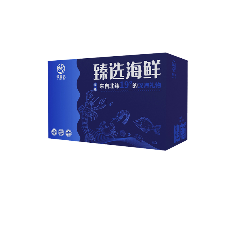 诺西贝（NosyBe）国产海鲜498型