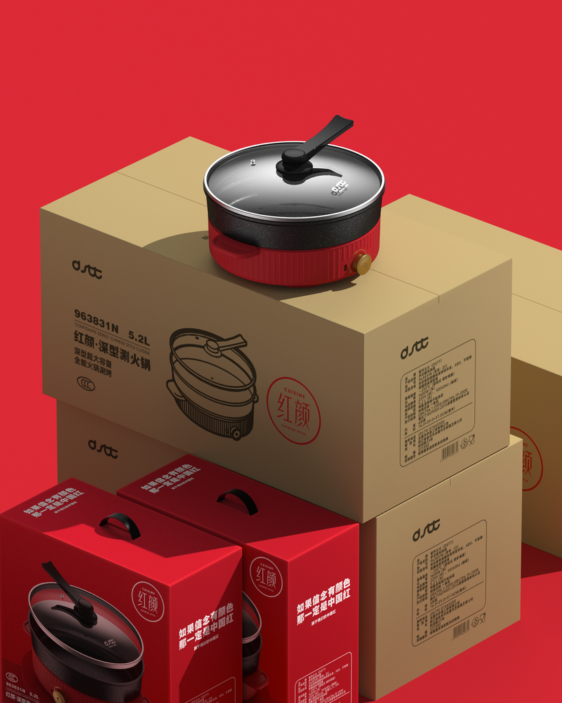 红颜~圆形电热锅