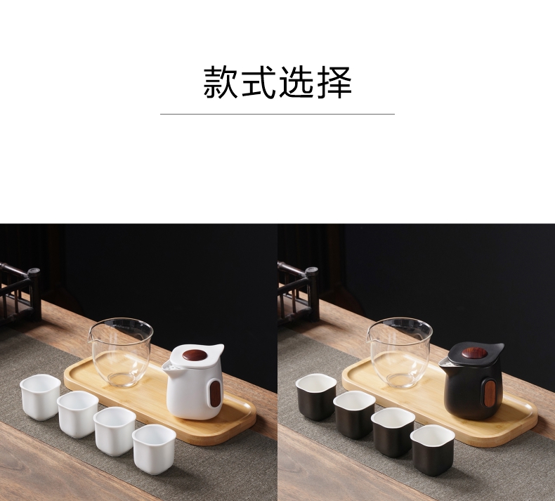 企航旅行茶具套组