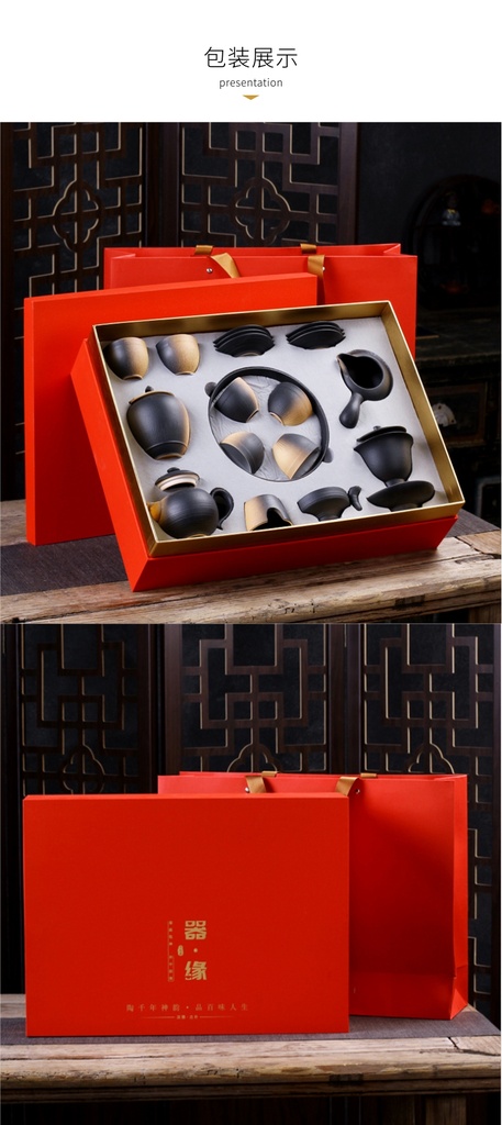 粗陶茶具大套装  （手工制作）