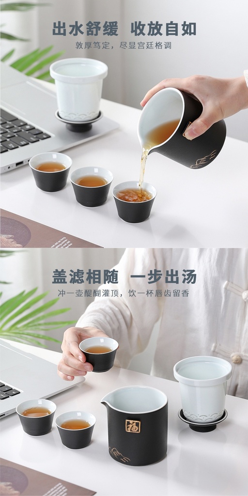 纳福快客杯