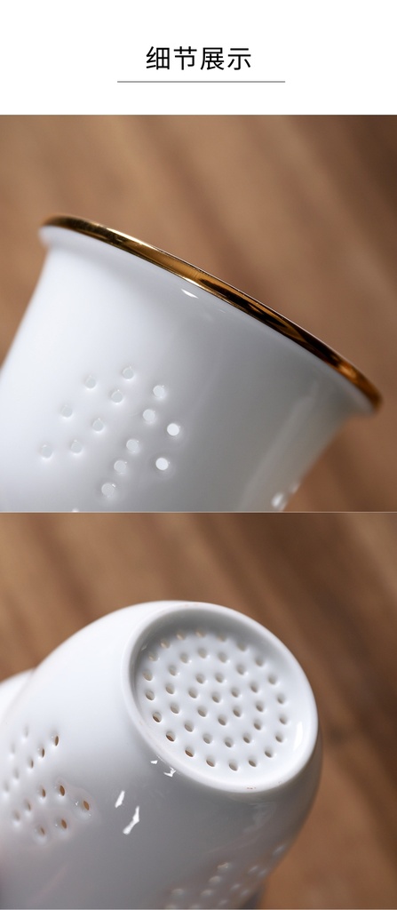 官帽泡茶杯