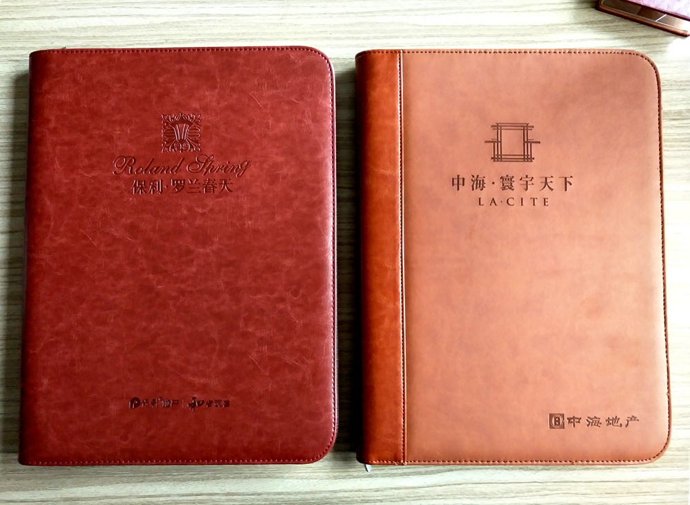 20170821122103_4140.jpg