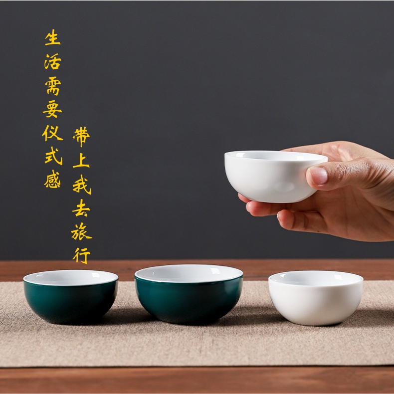 金山快客杯