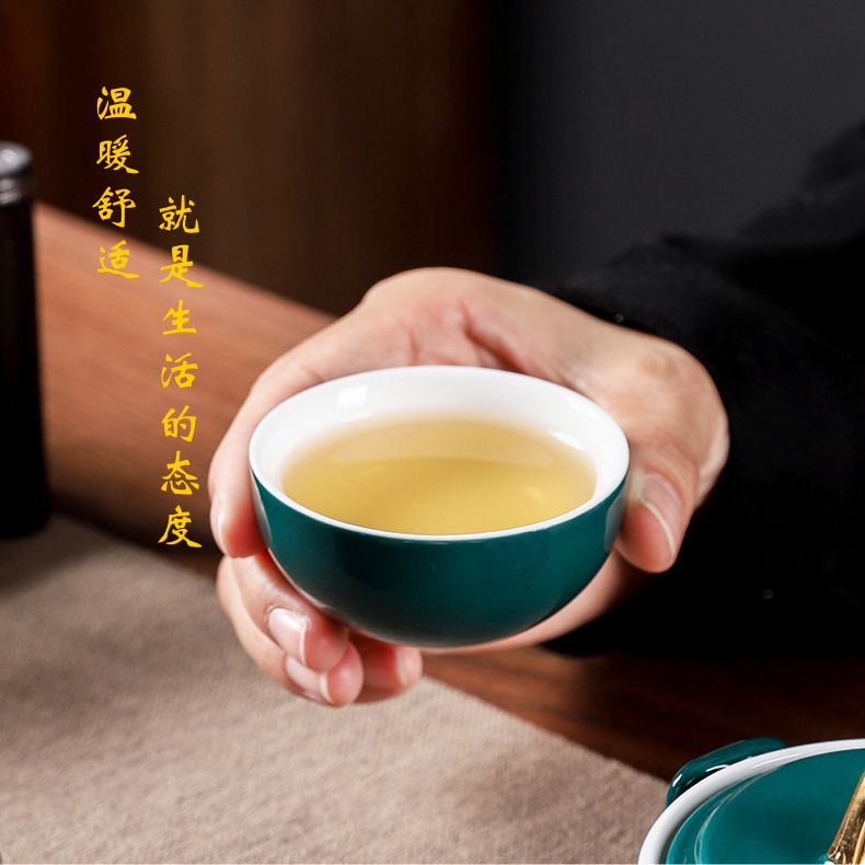 金山快客杯