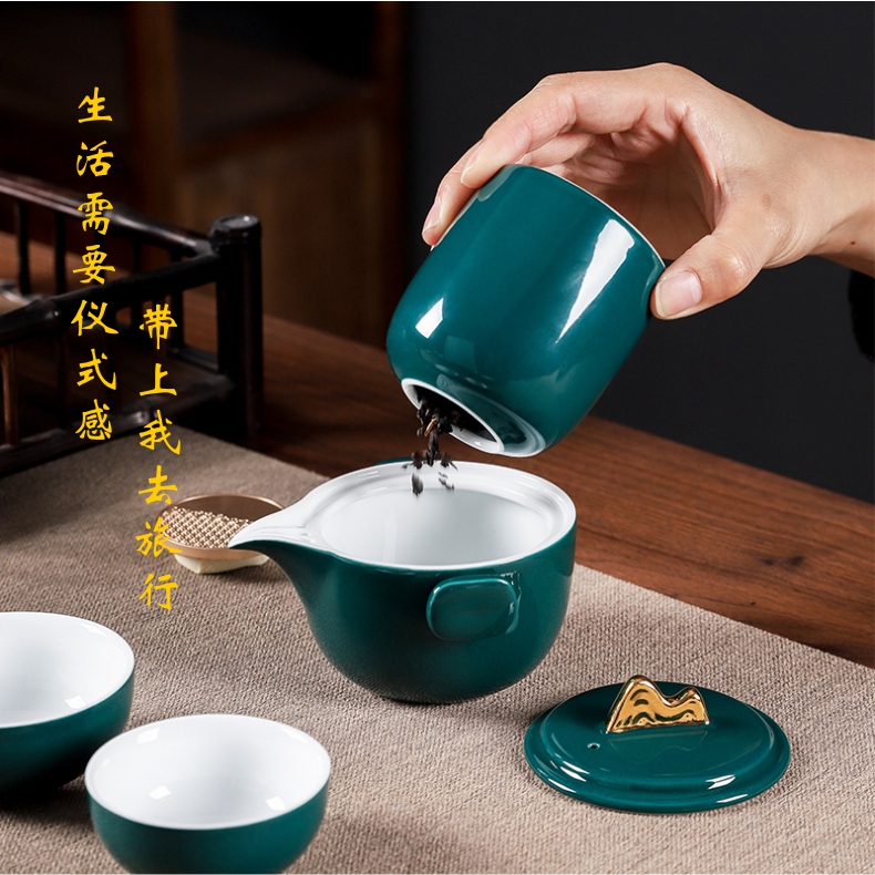 金山快客套组