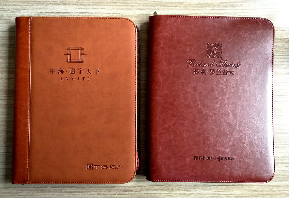 20170821122103_6839.jpg