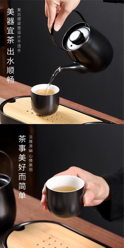 雅南小提 （恒温茶具套组 ）