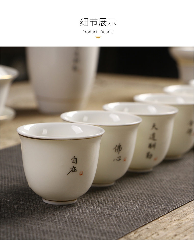 传承-盖碗茶具套组