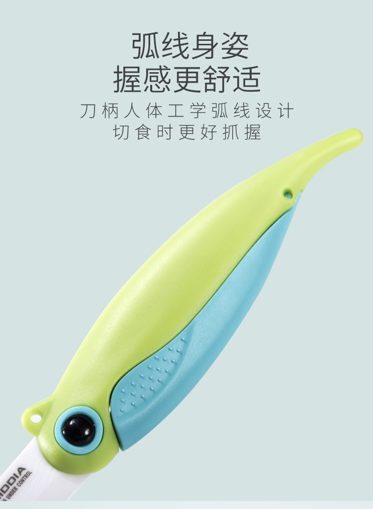 美帝亚鹦鹉折叠刀