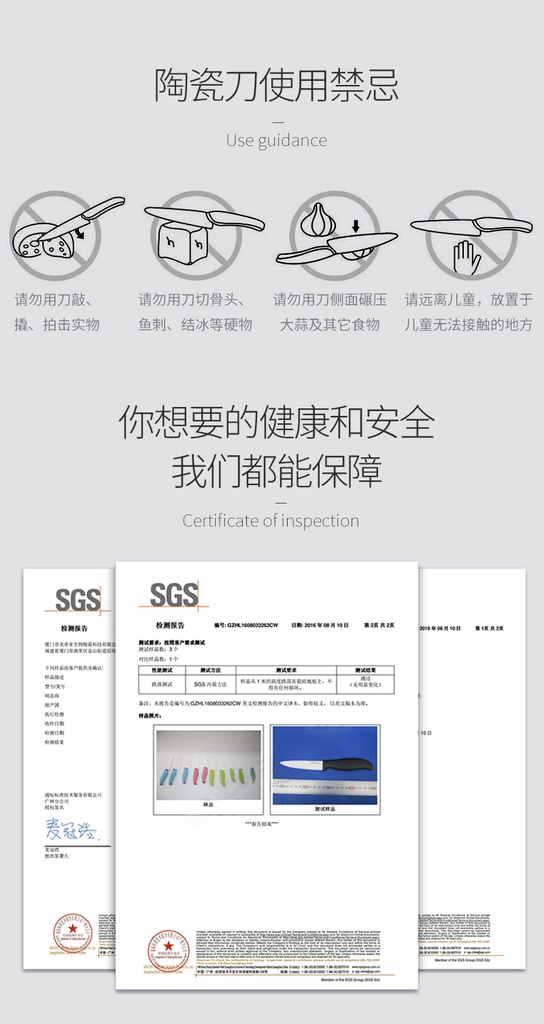 美帝亚至慧6寸黑刃中式菜刀