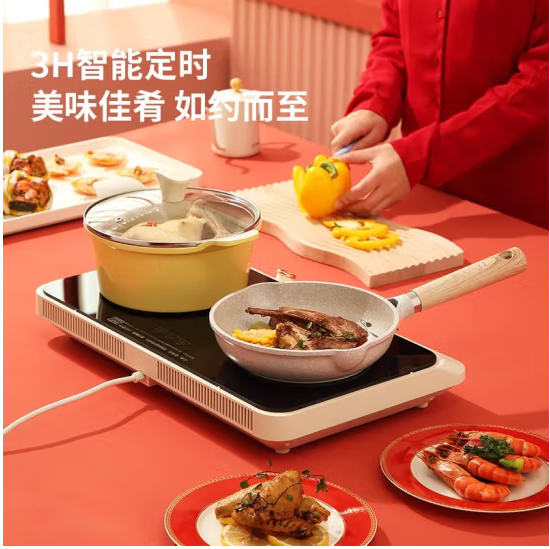 大宇（DAEWOO） 家用双灶多用途锅IH多功能料理盘DYHG-C20A1