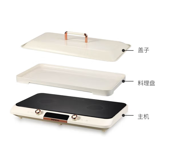 大宇（DAEWOO） 家用双灶多用途锅IH多功能料理盘DYHG-C20A1