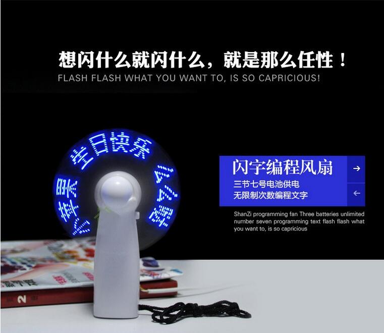 getfile (247)