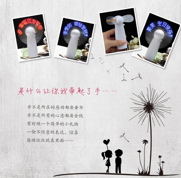 getfile (248)