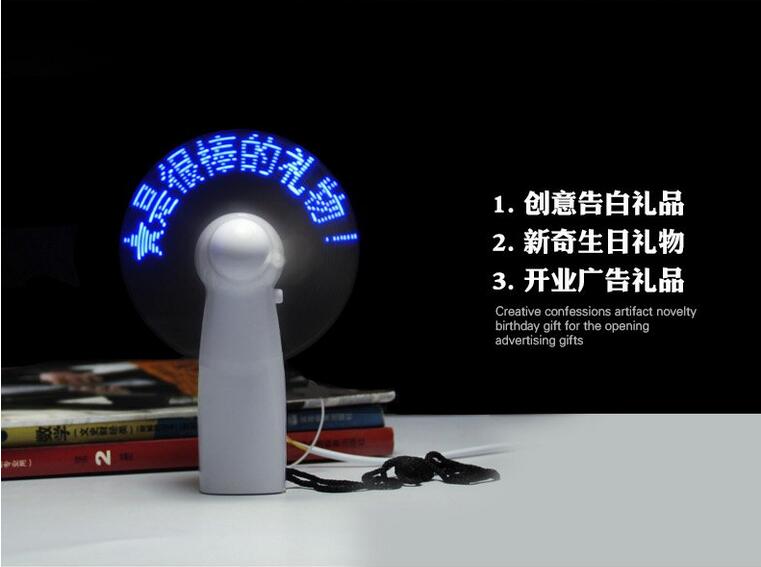 getfile (246)