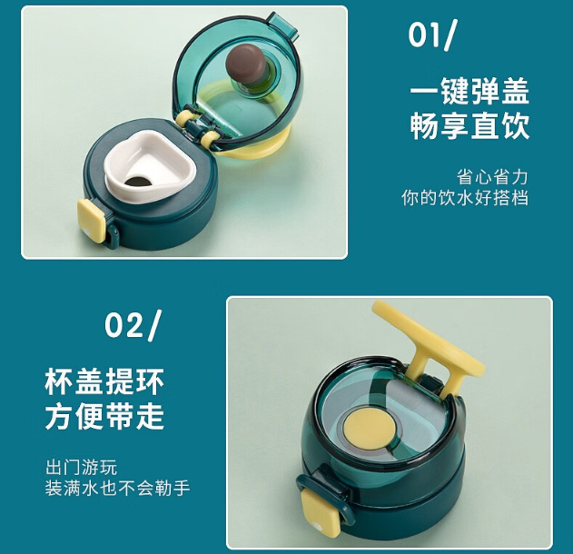 c9e4b684d28dd1ad33343ff6f6c45c2