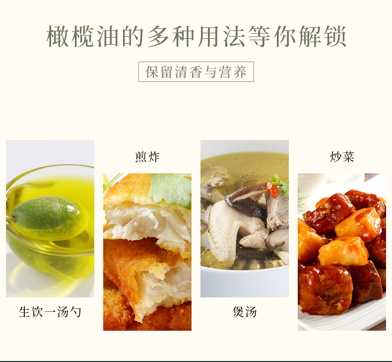 特级初榨橄榄油500ml*2瓶礼盒装 西班牙进口
