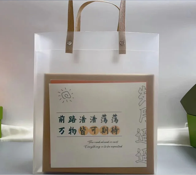 微信截图_20230705201906.png