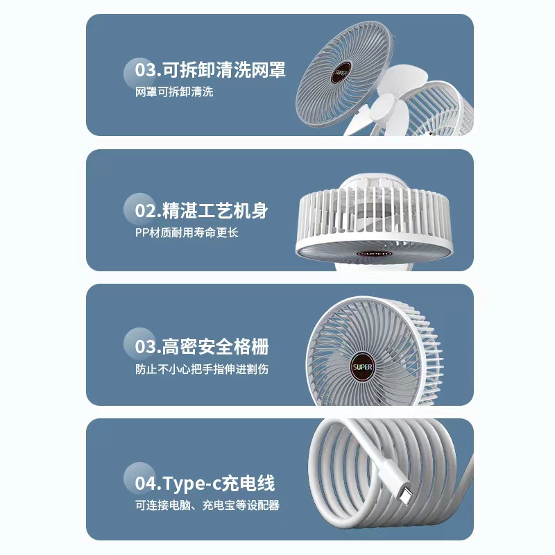 微信图片_20230731205129