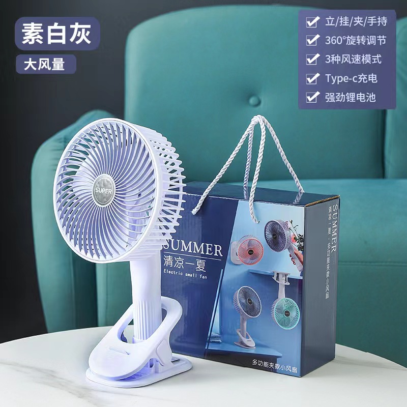 微信图片_20230731205853
