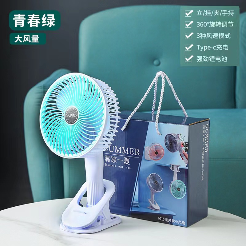 微信图片_20230731205852