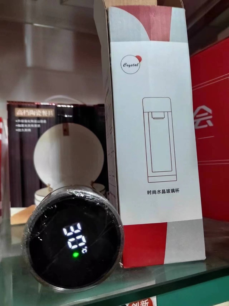 微信图片_20230803215547