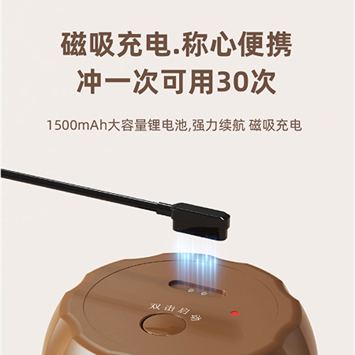 微信图片_20230829132959_1.jpg