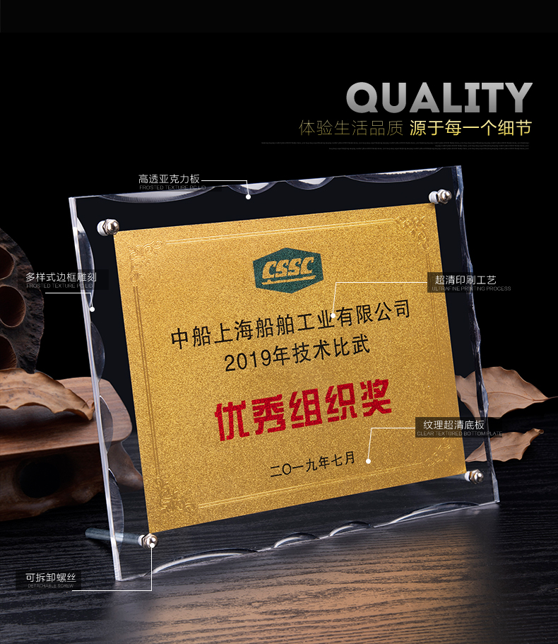 详情-05
