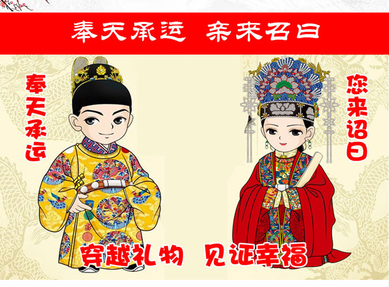 详情-02