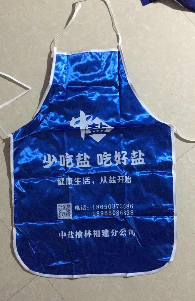 20180901103226_8721.jpg