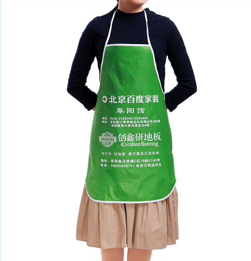 20180901102941_2319.png