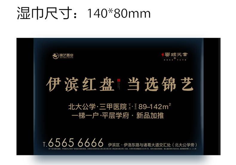 20200718163705_9637.png