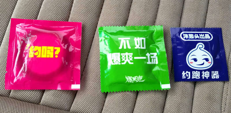 20170823181016_0493.jpg