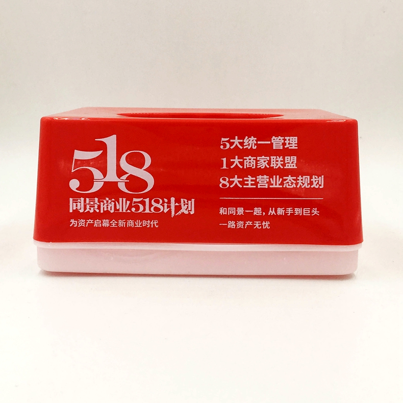 20190320210409_1705.jpg