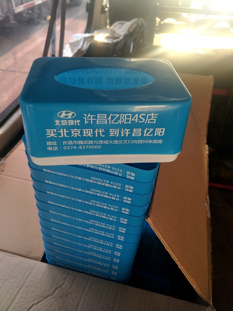 20190320210409_0605.jpg