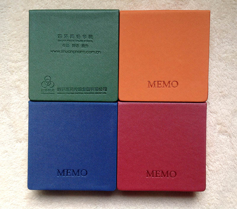 20180504182056_6139.jpg
