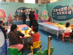 儿童桌椅
